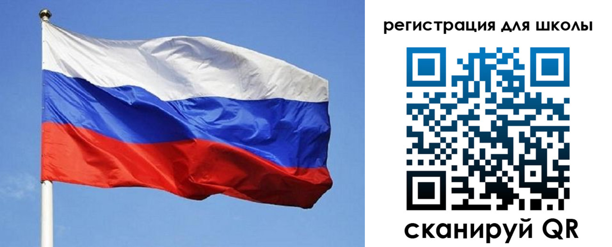 временная регистрация в Ржеве